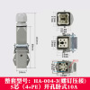 Rectangular heavy load connector 4 bits, 5 stitches, 6-hole 8-core side top HA-003+1 waterproof airline plug docking