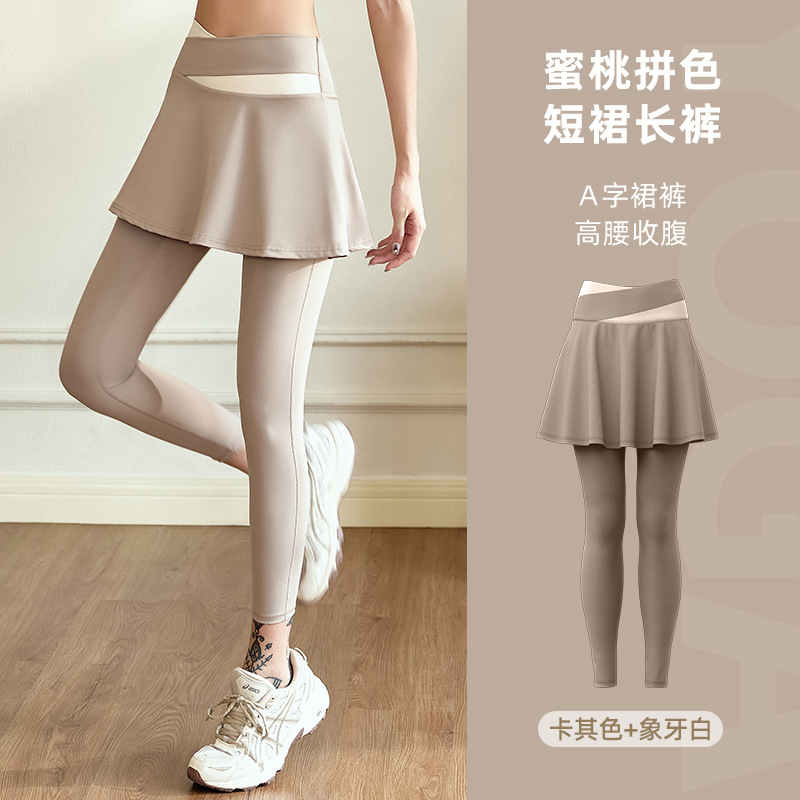 Juyi Tang alto elástico desnudo traje de fitness secado rápido sin fisuras correr transpirable deportes traje sin mangas ropa de yoga para las mujeres