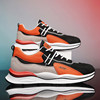 Fashionable trend polyurethane soft footwear, comfortable sports shoes, city style, for running