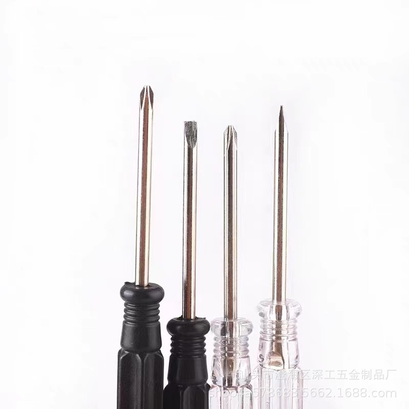 1.5 2.0 3.0mm cross-shaped mini crystal screwdriver E-commerce toy…