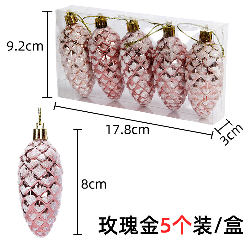 国境を越えたクリスマスの長松果彩色クリスマスツリークリスマス装飾道具プラスチックカラー松果ペンダント|undefined