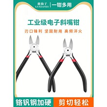 ¹����б���Q����Q�Ӽ����QС��ˮ���Q늹����ù��I��ƽ���Q����