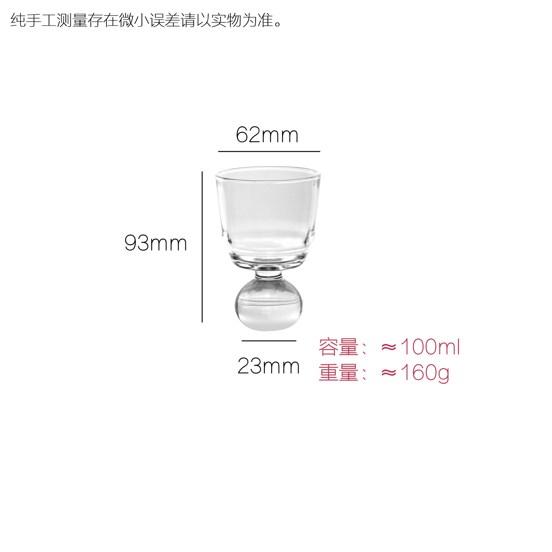 Inswind High Value High Pies Mini Glass Creatively Medieval Whiskey Taza de vino taza de vino taza de jugo