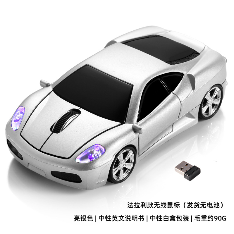 LOGO personalizado ratón inalámbrico ratón de oficina optoelectrónico empresa adquisición periféricos de computadora modelo de coche de carreras ratón de computadora