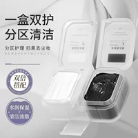 Han Lun Meiyu двухцветная очищающая грязевая пленка увлажняющая увлажняющая и контролирующая масло, удаляющая угрей и нежные поры, нанесите очищающую маску