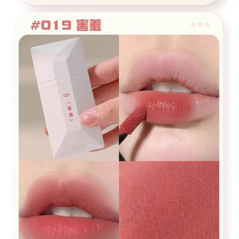 名片唇釉019镜面水光秋冬哑光丝绒雾面口红唇釉女|undefined