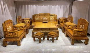 ��z�ľɳ�l��׽M��С�~�E�����ʽ��ľ����î龹ŵ�ɞ���ľ
