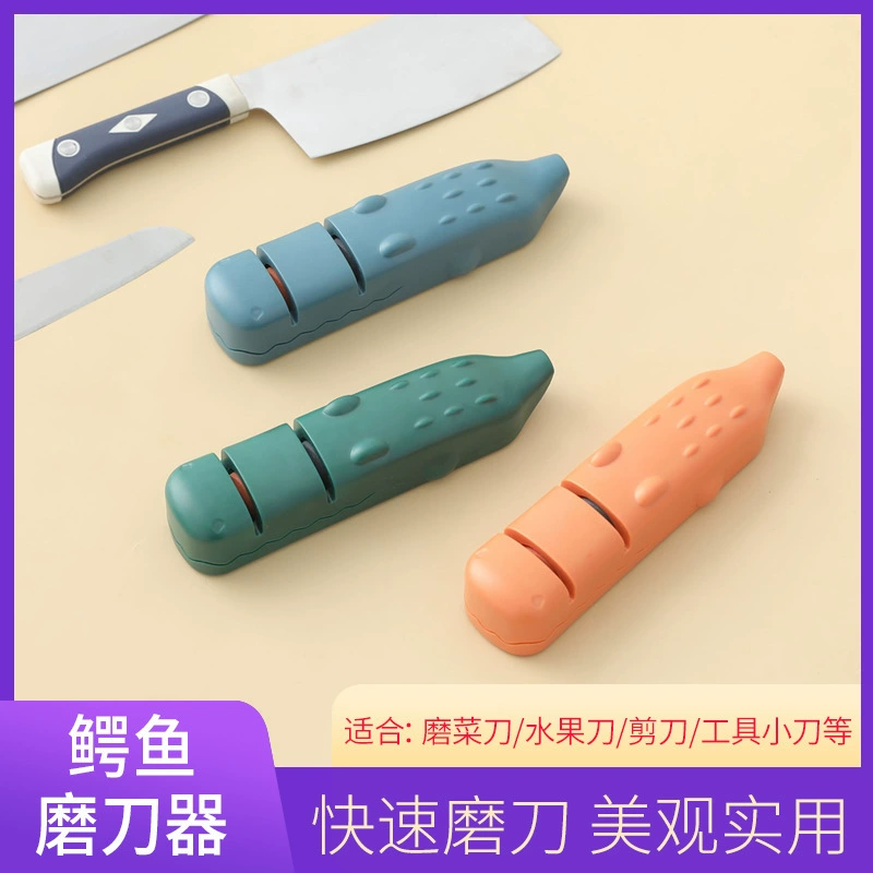 Точилка для ножей «крокодил», бытовая многофункциональная быстрая заточка, кухонный нож, ножницы, фруктовый нож, точильный камень из нержавеющей стали, кухонные принадлежности