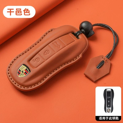 High-End Shell Cowhide, Car key bag - style-b-common-to-34-keys-cognac-color-hand-strap-buckle