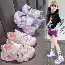 Ůͯ����͸�W�\��Ь͸�⿨ͨ���e��Ьħ�g�NСͯ����Ь��ͯ�ϵ�Ь