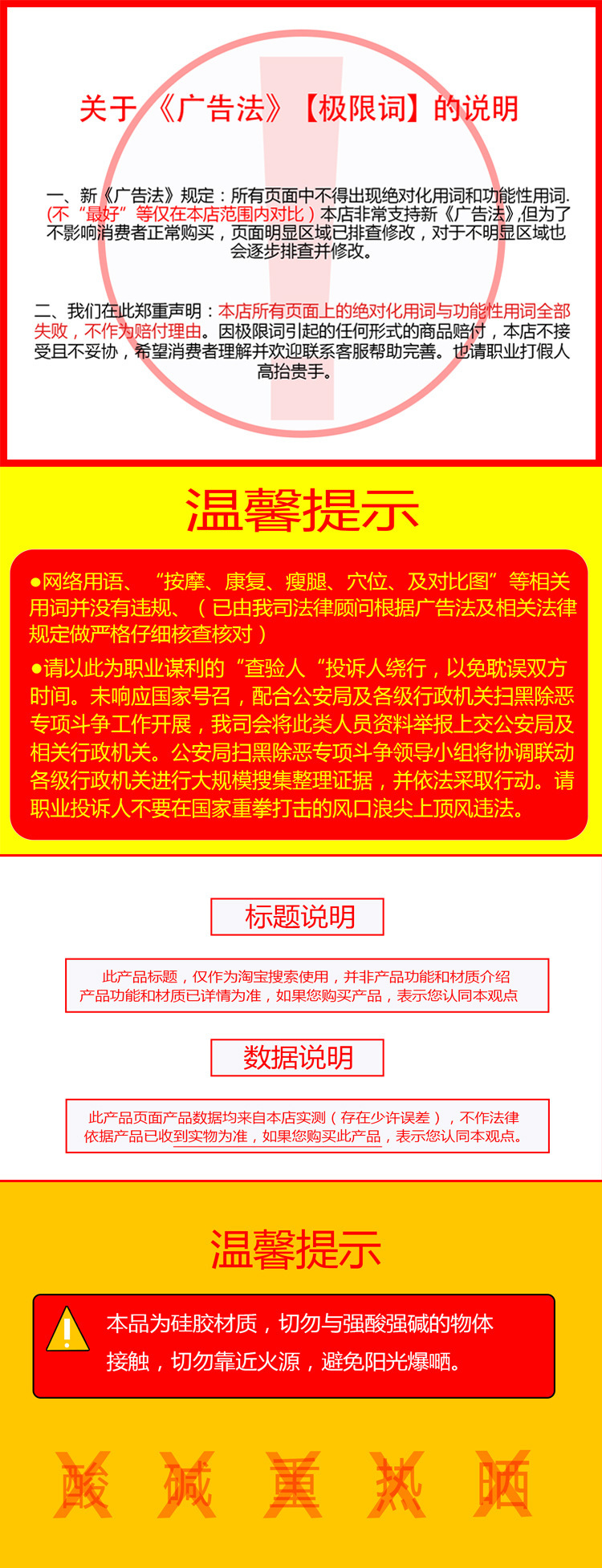 f0eba20607d5505ca2f7fef35dbc5b