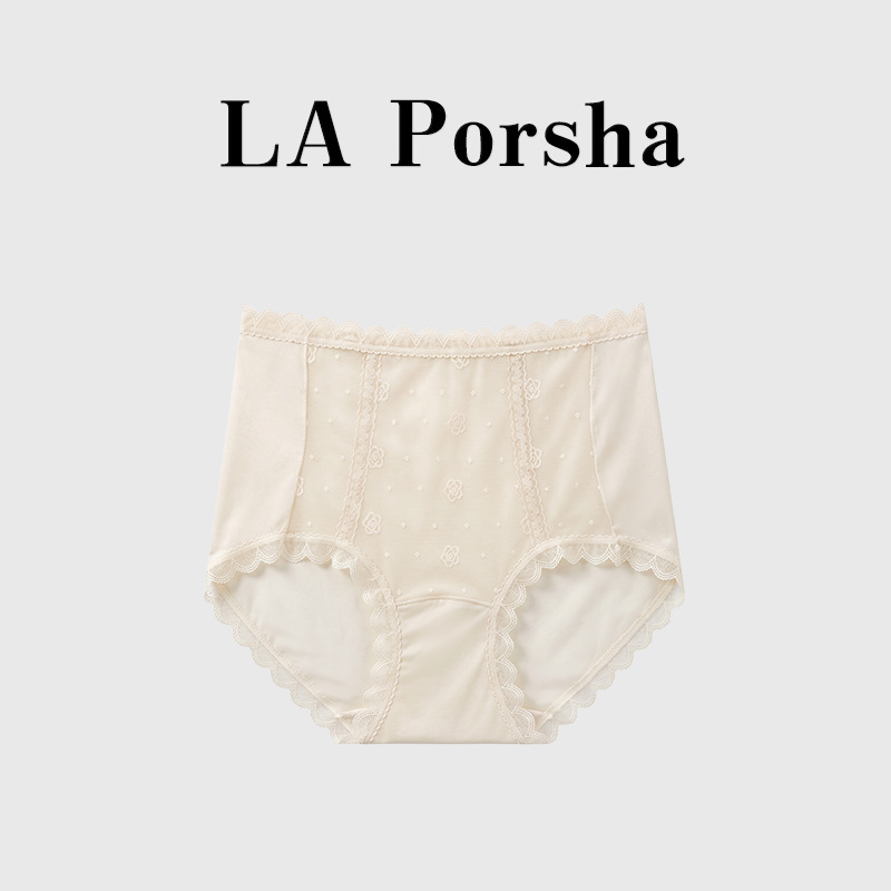 Summer thin lace sexy underwear