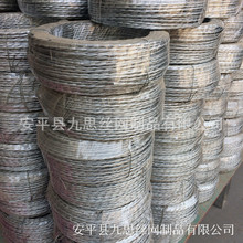 �黨�F���Ϲ��F�z �F�g�����θ�0.3mm-3mm 6��7�ɣ���\�g��С��