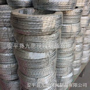 �黨�F���Ϲ��F�z �F�g�����θ�0.3mm-3mm 6��7�ɣ���\�g��С��