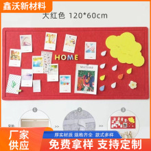 ë����Ƭ��ܛľ����ճ���l��Ʒչʾ���԰屳��������ë�ְ堝�N