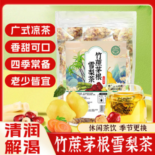 ����é��ˮѩ��Vʽ���軨��������R��ݩ�j�Ƀ�ͯ�ȵ�ˮ������b