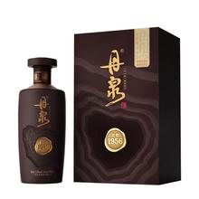 酒厂授权丹泉酒丹泉1956酱香型53度白酒高度纯粮坤沙酒500ml*1