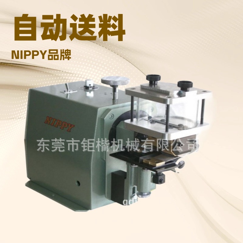 供应 NIPPY地球牌上胶机 过胶机 涂胶机