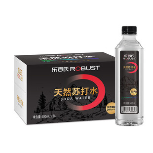 �����Ͽ˖|��Ȼ�K��ˮ470ml*15���|��0��0֬�߶��̄���õVȪˮ