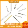 订做滚花定位轴用圆柱销