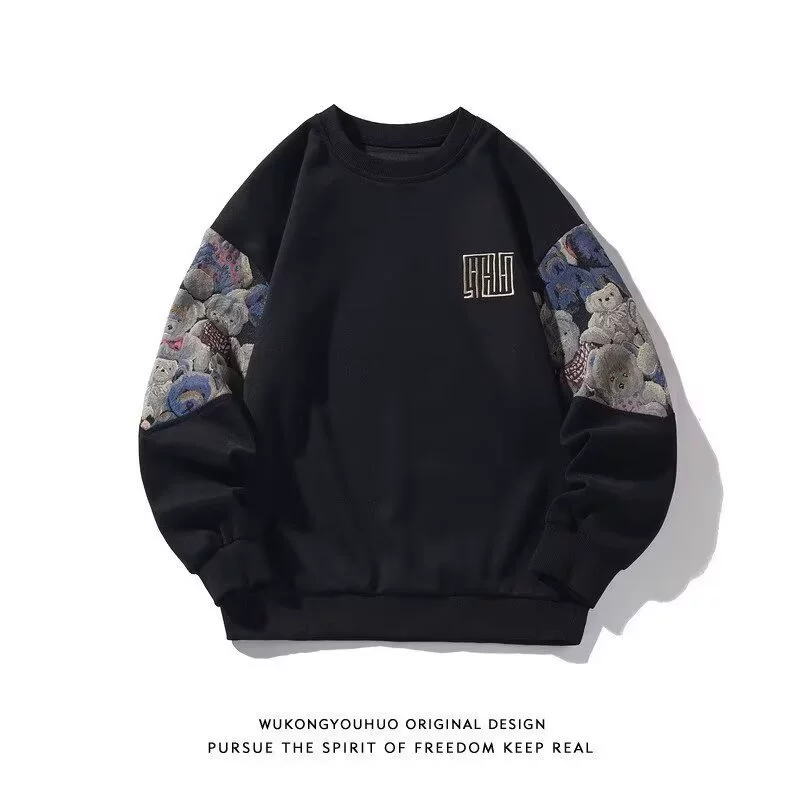 Свободный Свитер оверсайз на флисовой подкладке, мужская осенне-зимняя одежда больших размеров, молодежная Повседневная внутренняя одежда с капюшоном