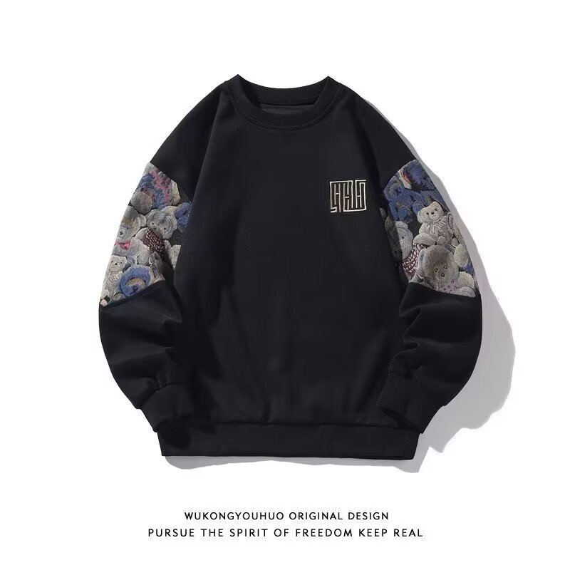 oversize fleece-lined loose sweater men's autumn and winter wear plus size youth casual hooded inner wear oversize fleece-lined loose sweater men's autumn and winter wear plus size youth casual hooded inner wear