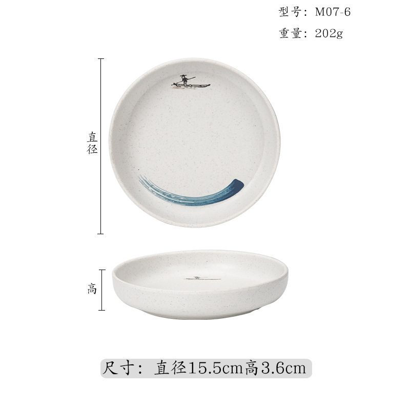 Jiangxue メラミン模造磁器つや消し落下防止食器バーベキューバーベキュー鍋レストランサイドストーブおかずラウンド商業浅皿|undefined