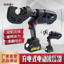 �oˢ늄�Һ���Q 늄Ӊ����Q ���ʽҺ�������Q ��|�~������̫��