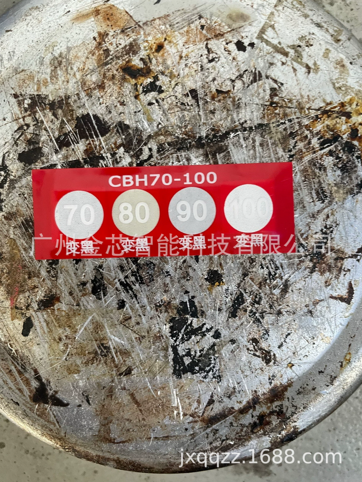 Dr. Cao CBH70-100 SW70-100 этикетка с индикатором температуры 4-сетка комбинированная наклейка для измерения температуры