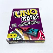 UNO经典桌游欢乐密码老少皆宜简单规则分分钟拉满胜负悬念，现货