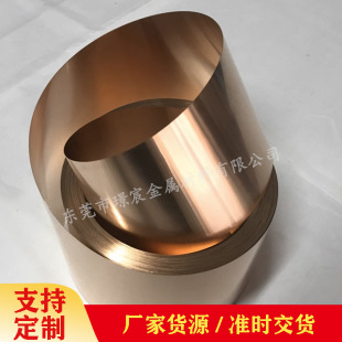ֱ��QSn6.5-0.1���^�������~�� C5210�߾���·�����~�� Ҏ��ȫ