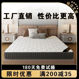 实木床;餐桌;餐椅