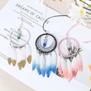 Gilding feather fresh dream catcher pendant car hanging gradient hexagonal column car dream catcher pendant pendant