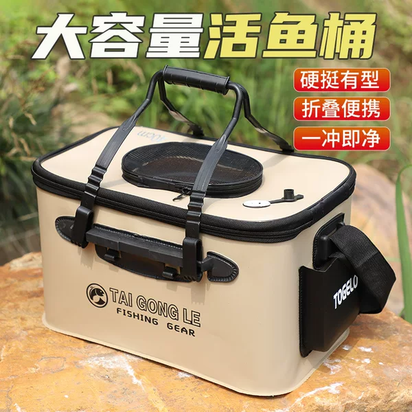 Fish Bucket Fishing Gear Supplies Live Fish Bucket Fishing Bucket Fish Box Fish Protection Bucket Eva Foldableing Fishing Box Thickeneded Bucket