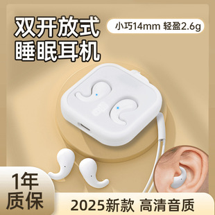 P2pro�{�����C΢С��˯�߽�������С�ɟo�����ʽ2024���¿���Ů