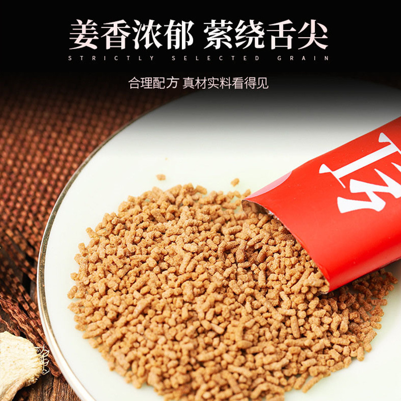 一键上货_20241107173524