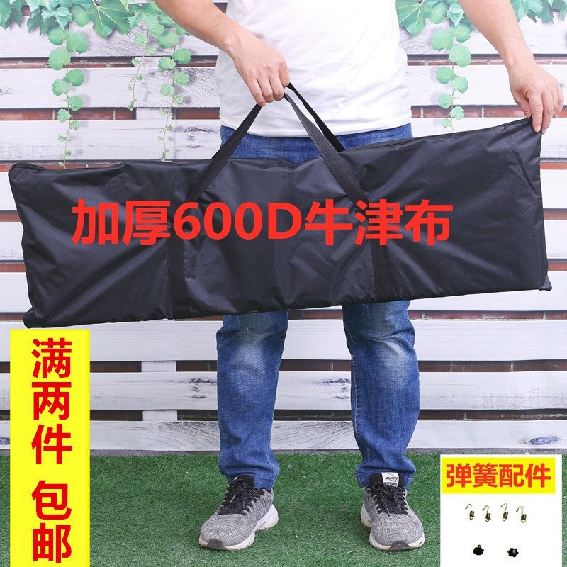 门型展架包收纳袋加厚牛津布手提袋帆布拉网促销台弹簧易拉宝袋子