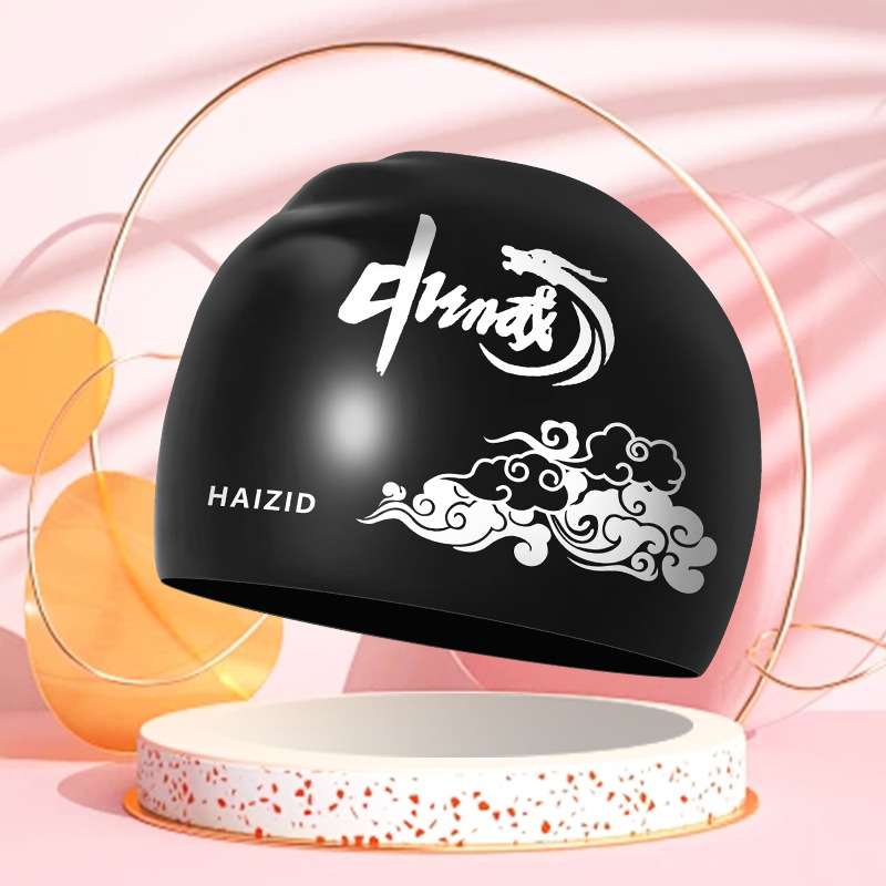 Sombrero de natación de silicona para adultos unisex aumenta la protección solar no estrangula la cabeza profesional de entrenamiento impermeable sombrero de natación fábrica al por mayor
