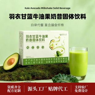 ���¸��{ţ�͹��������w��϶��ƴ��b�_���ʳ�w�S�������ʹ��ӹ�