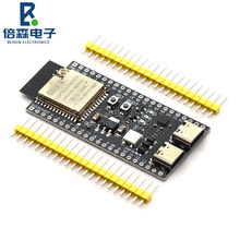 ESP32 S3���İ���d1-N16R8 ESP32-S3-DevKitC-1ģ�K�_�l��