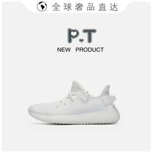 Ҭ��Ь350V2����Ь�汬�M�����ļ��¿���H͸�����e�\����ŮЬ