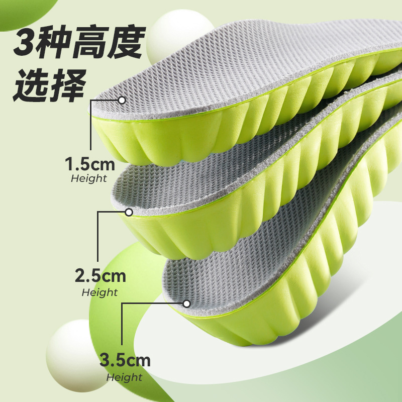 Invisible aumento de la altura de la almohadilla de zapatos de botas Martin no se cansa pie medio almohadilla de base suave confortable medio almohadilla de altura de hombres y mujeres fabricantes de almohadillas