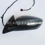 适用于大众 迈腾B7 2011-14  后视镜 高配