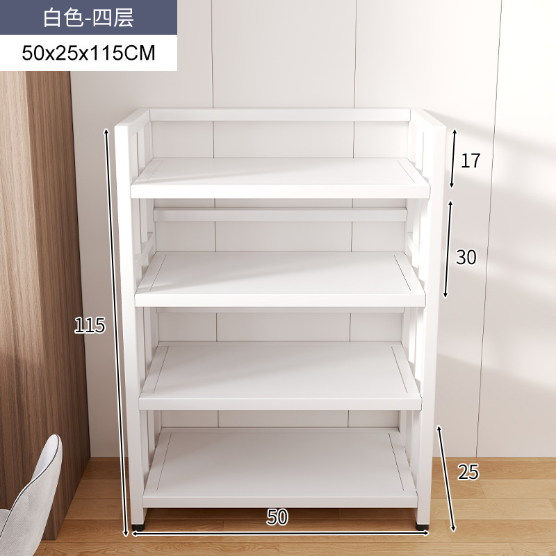 Estante Estante Estante Estante de almacenamiento multicapa Estante de exhibición Estante contra la pared Estante de sala Estante de bocadillos Estante de juguete