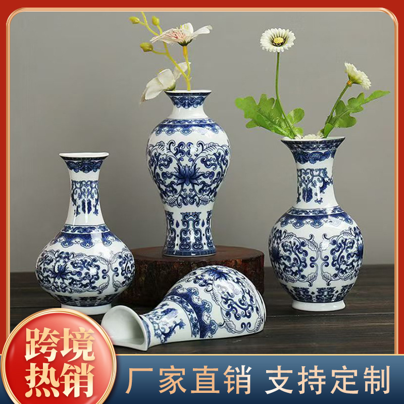 High-Quality Small-Mouth Ceramic Vase with Blue and White Porcelain Design, Suitable for Hydroponics, Vintage Flower Arrangement, Wall-Mounted, Hanging, Home Decoration, High Aesthetic Value