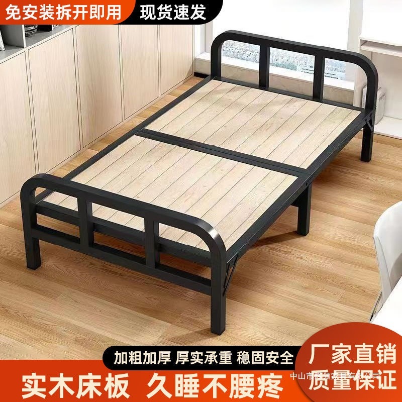 折叠床家用单人床简易午休小床便携一米成人宿舍加床双人硬板铁床|undefined