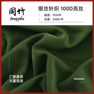 �F؛ 100D���z�y�z���揗��ᘿ����� �������q�����b����