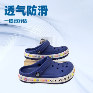 2025�߰汾2025���¿���ⶴ��Ьؐ�����c߅�l��ЬŮЬͯЬ������