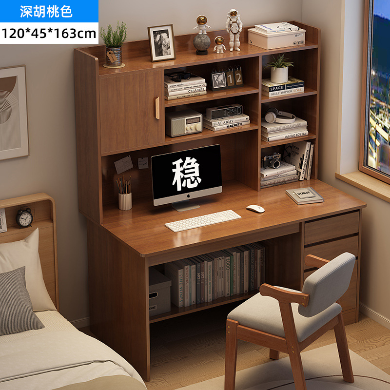 Escritorio para el hogar, estante moderno y simple, estante integral para estudiantes, dormitorio, escritura y escritura, escritorio de computadora de oficina.