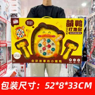 ���������늄���̹��C��ͯ��������H�ӻ��Ӱ�����Ȥζ����